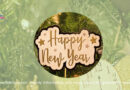 Happy new year 2023 pictures । ইংরেজী নববর্ষের শুভেচ্ছা ছবি নিয়ে নিন